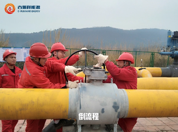 开工即大干 | 高效清管作业，保障管道畅通无阻