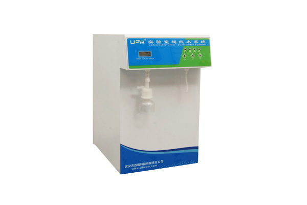 标准型系列超纯水机