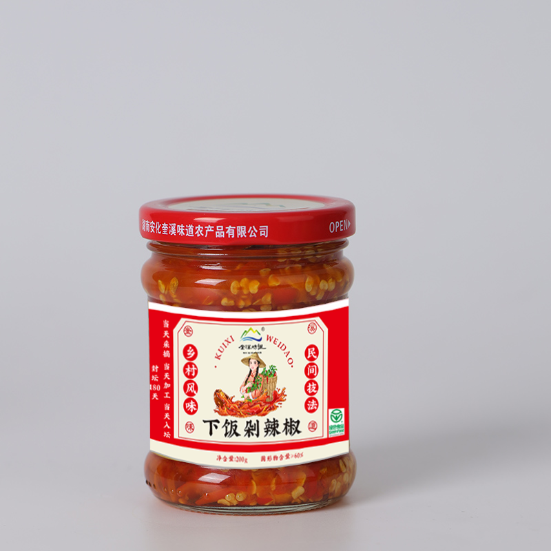 博辣下飯剁辣椒