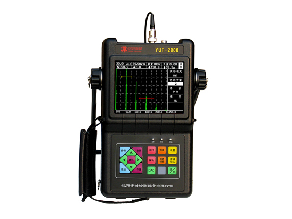 超聲探傷設(shè)備