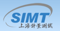 上海计量测试技术研究院