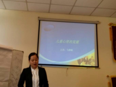 华大心讲师