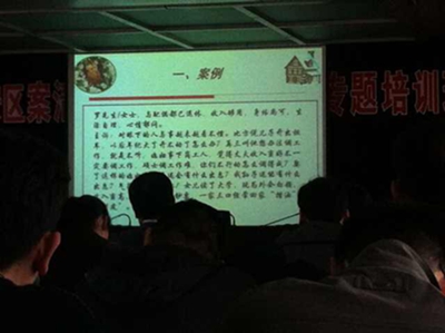 华大心理,EAP活动