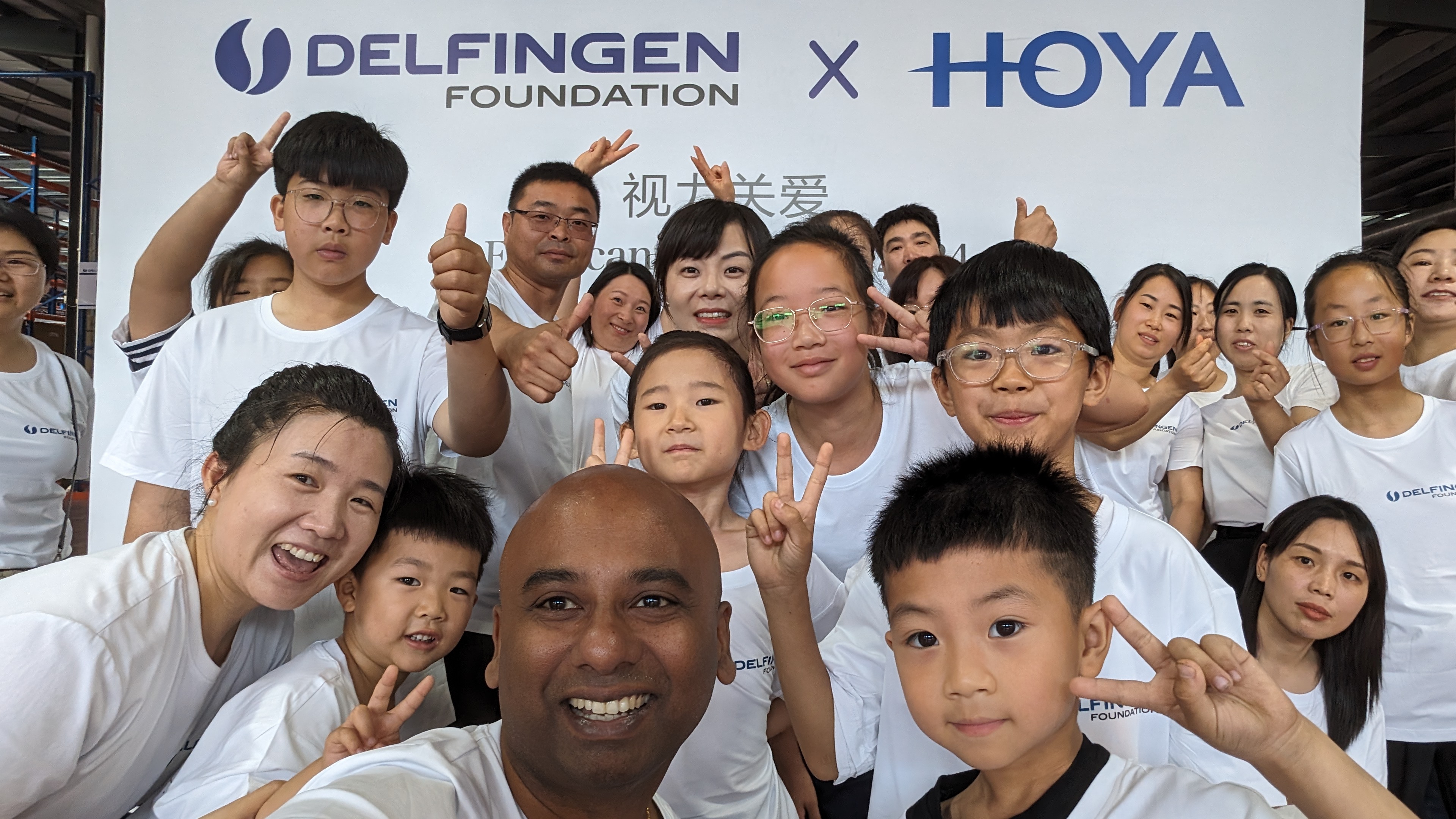 鹤壁视力关爱活动 × HOYA