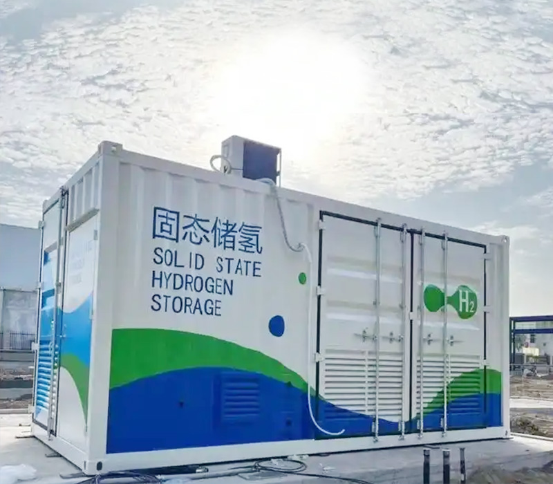 工信部發布焦爐煤氣制取氫氣技術規范制定計劃!