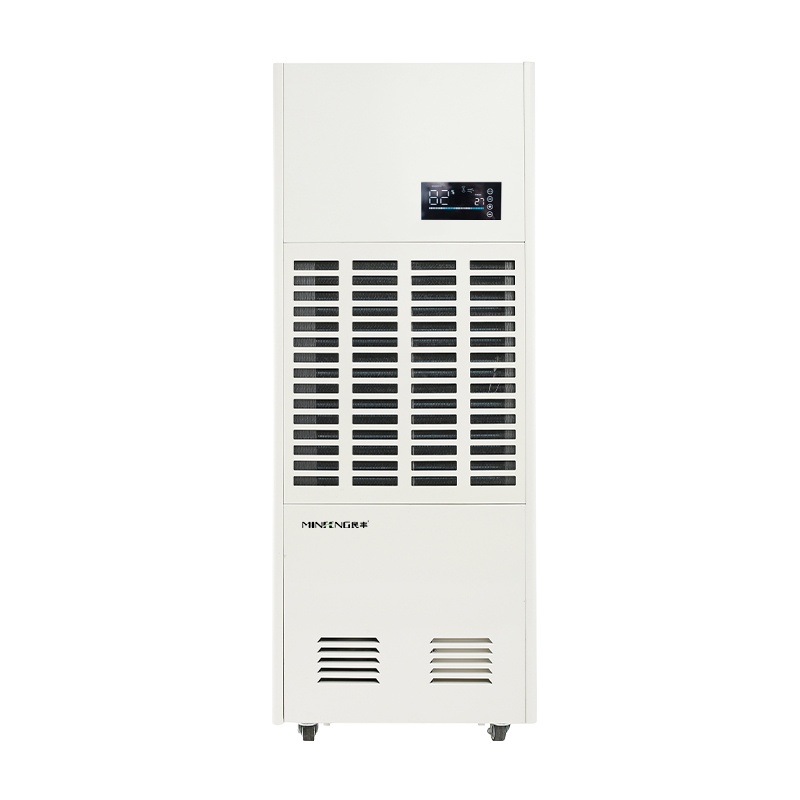 民丰工业除湿机 MFD-7S