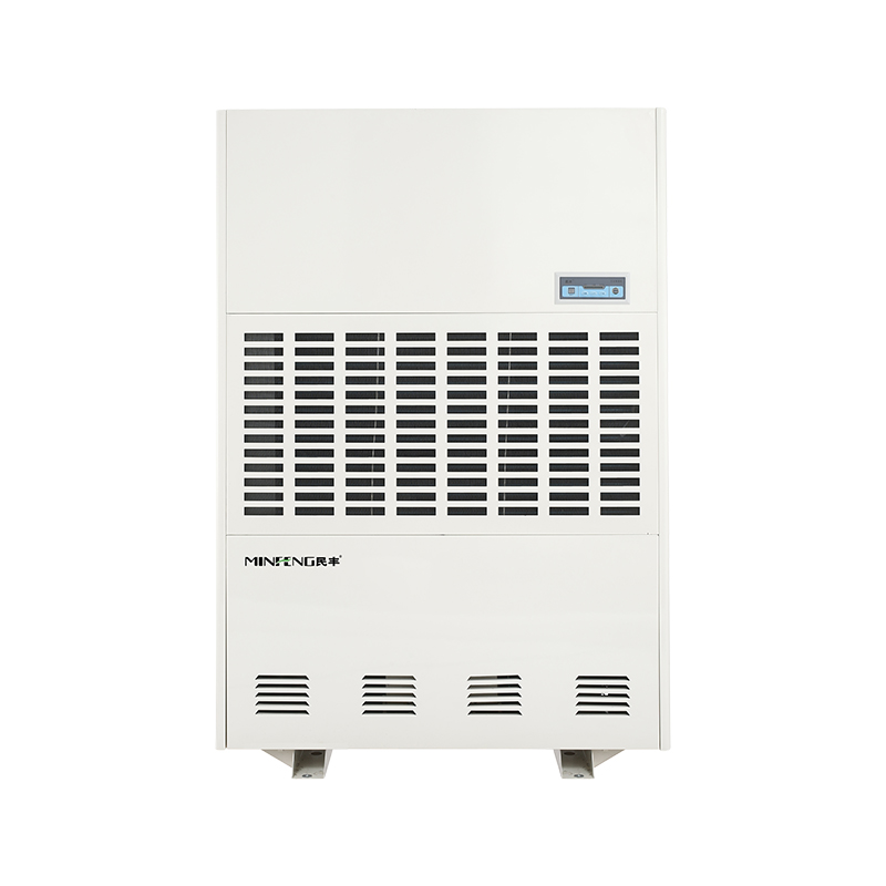 民丰工业除湿机 MFD-20S
