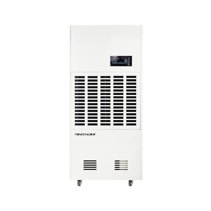 民丰工业除湿机 MFD-15S