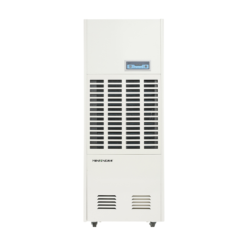 民丰工业除湿机 MFD-7S