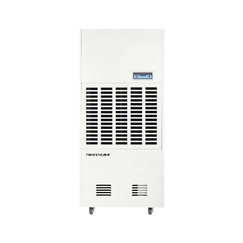 民丰工业除湿机 MFD-15S