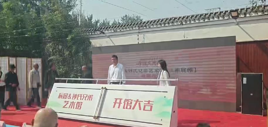 启动仪式-推杆5