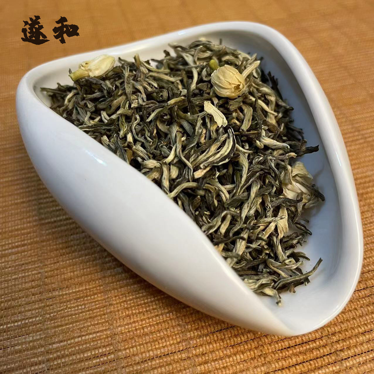 遂和茉莉花茶茶叶花果茶散装茉莉花飘雪