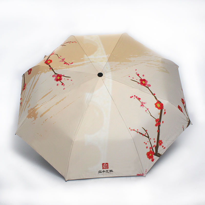 定制雨伞定制logo广告伞 自动太阳伞印字
