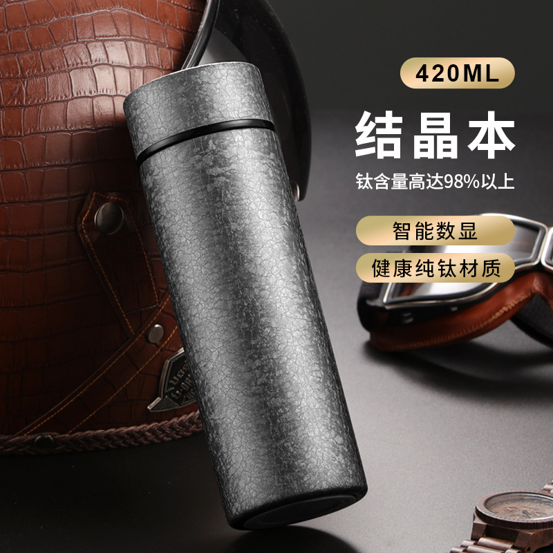 保温杯轻奢养生高档钛杯钛金水杯便携泡茶家用纯钛杯子保温杯
