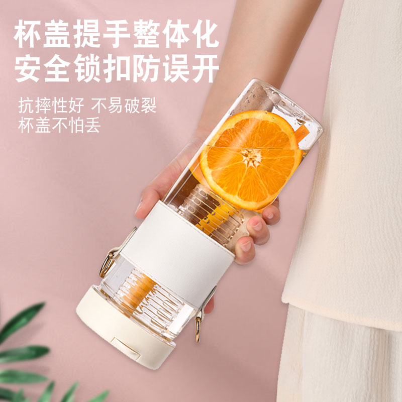 水杯大容量 斜跨便携吸管杯