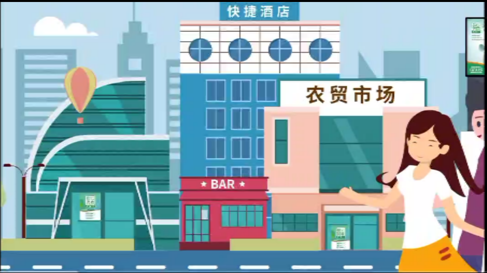 科普动画-宁波市场监管局-放心消费