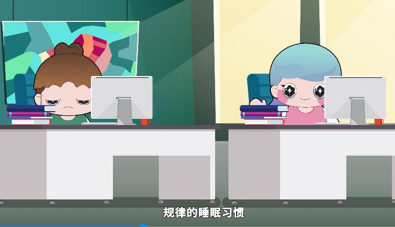 良好睡眠是健康之源