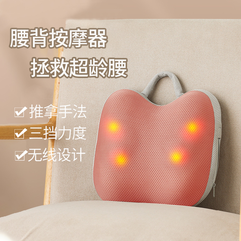 颈椎按摩器颈肩腰背腿部按摩枕车载家用多功能电动全身按摩仪靠垫