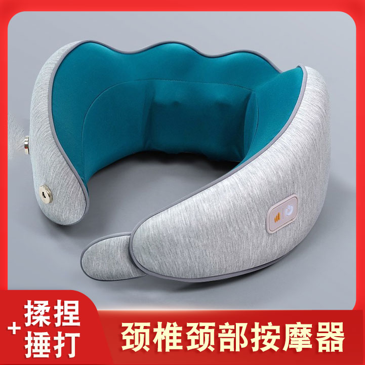 颈椎颈部按摩器家用按摩u型按摩枕办公室热敷肩颈按摩仪