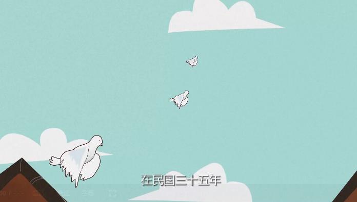 科普动画-《食善企业宣传片》