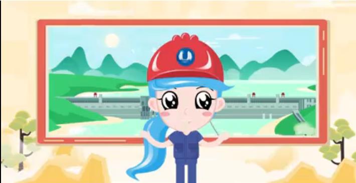 科普动画-《三峡大坝宣传片1》