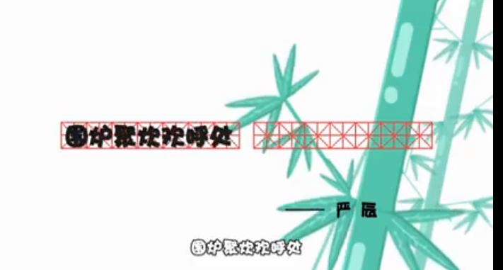 科普动画-《火锅动画》