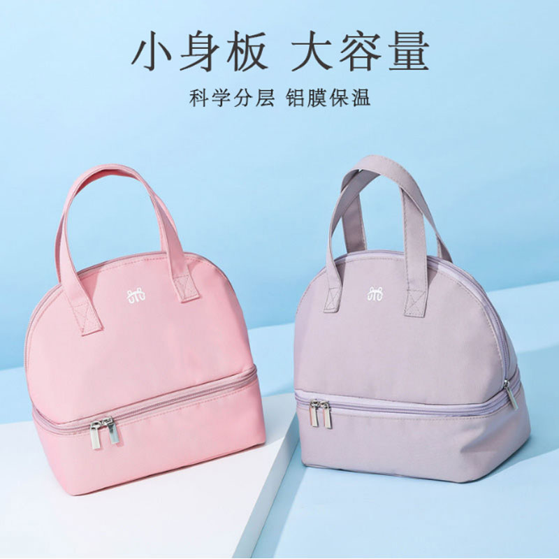 时尚保温袋手提包便当包