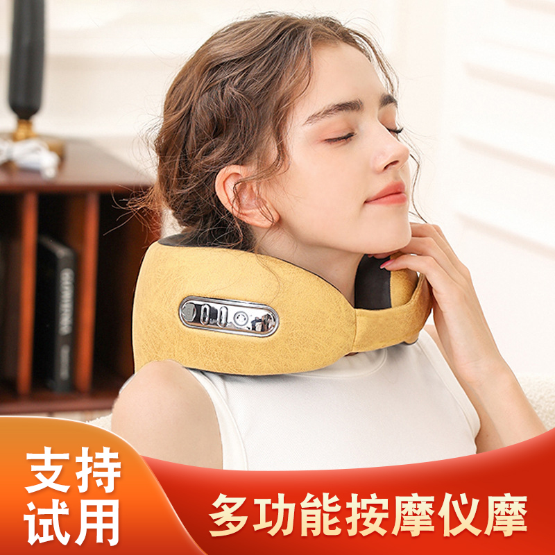 多功能按摩仪颈椎肩颈按摩颈部斜方肌护颈枕按摩枕按摩器u型枕