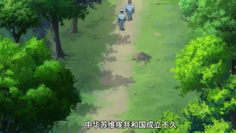 动画视频-反腐贪污