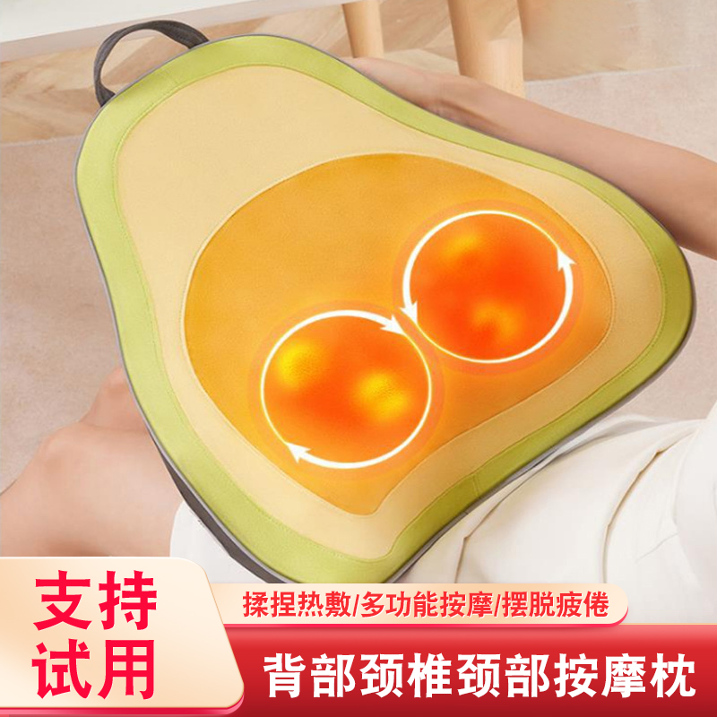腰间盘背部颈椎颈部按摩枕多功能腰椎靠垫批发腰部按摩器按摩仪