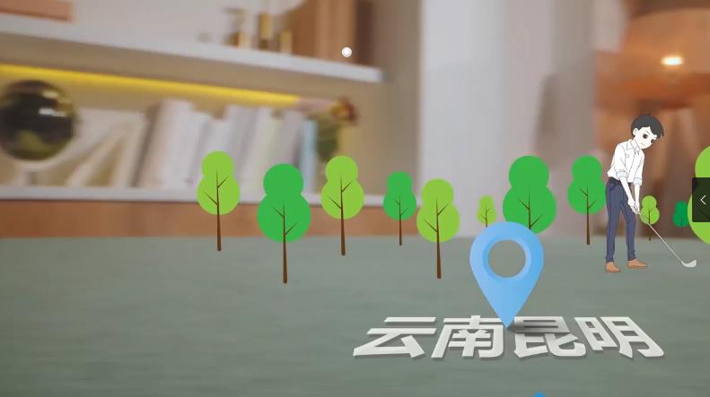 动画视频-宁波银行