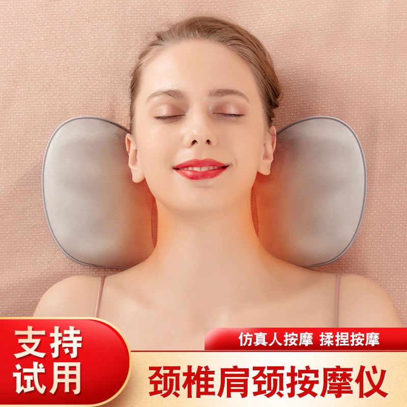 颈椎按摩仪颈部背部按摩器肩颈办公室USB家用靠垫车载按摩枕全身