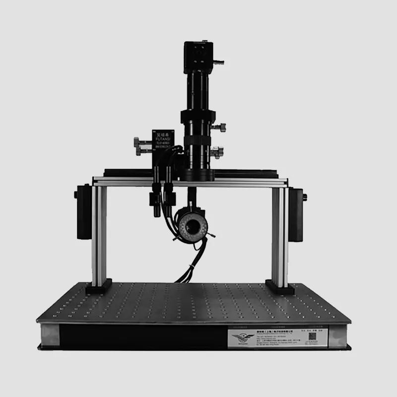 手控样式观察高清系统
