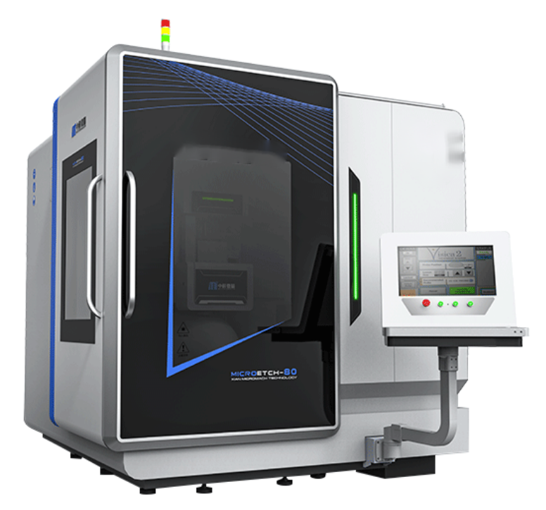 激光刻蚀加工设备