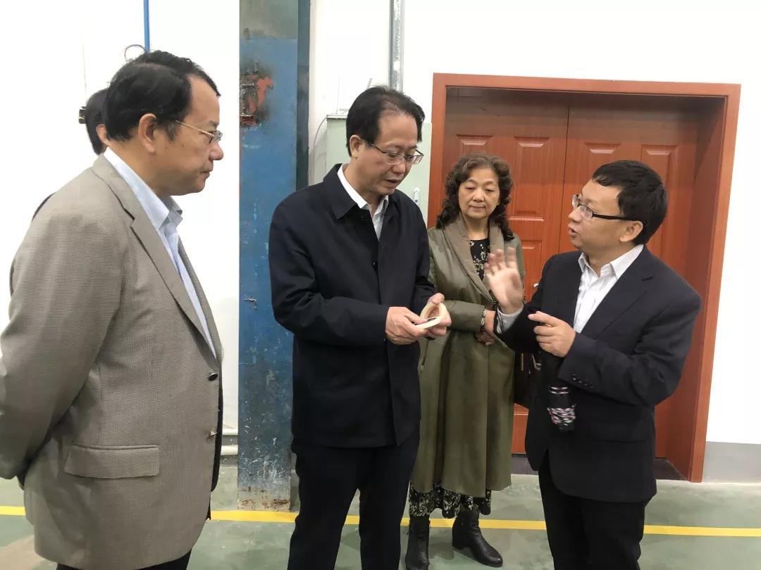 株洲市政协主席至公司走访调研，助推企业发展！