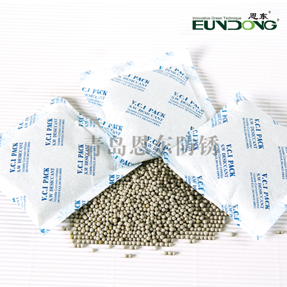 气化性防锈干燥剂