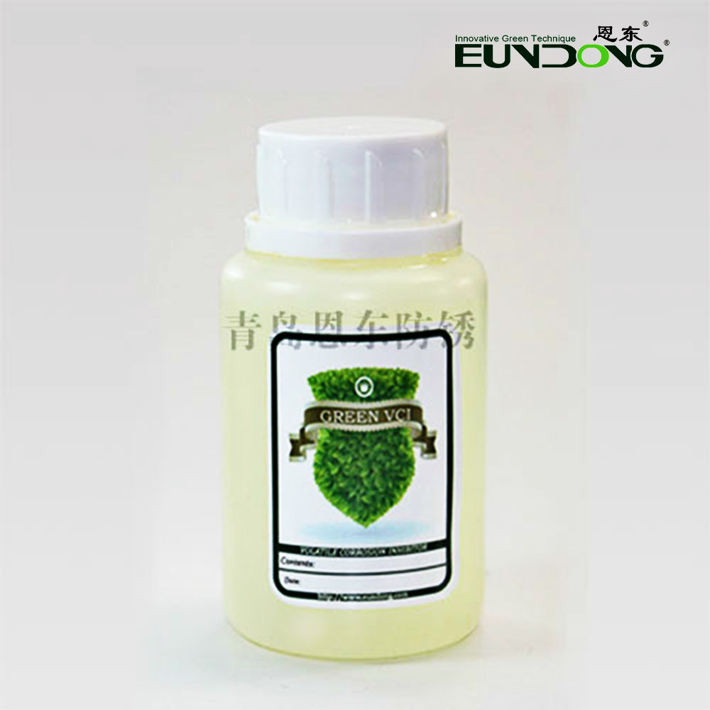 环保气化性防锈液