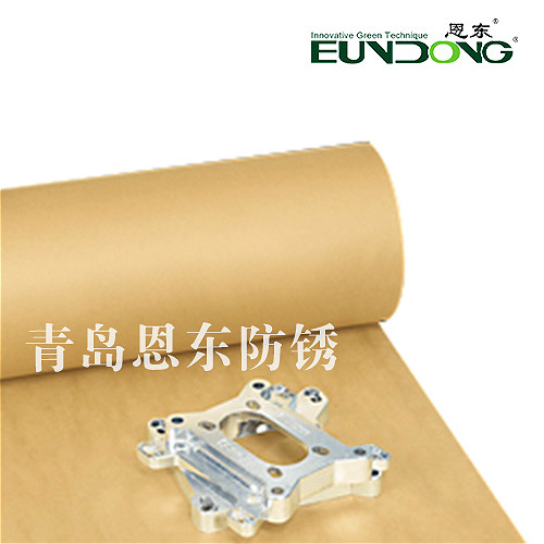 多金属气化性防锈纸