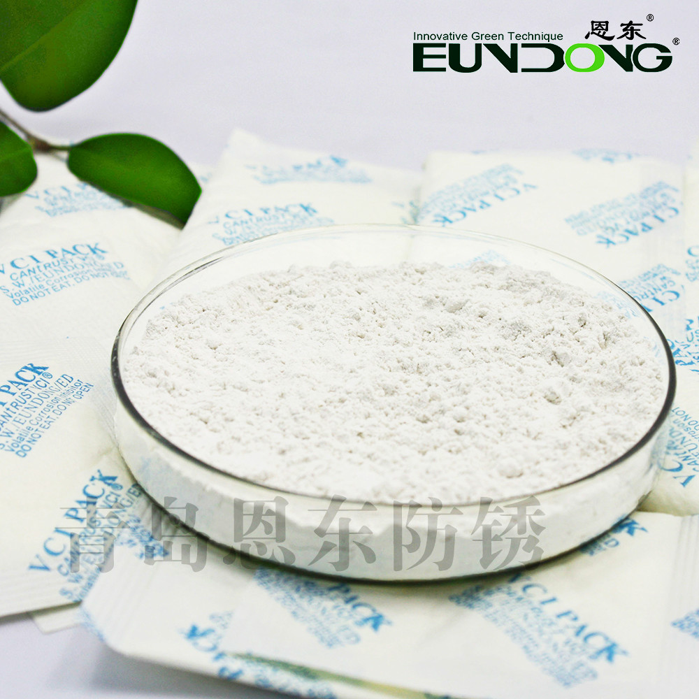 气化性防锈粉末袋