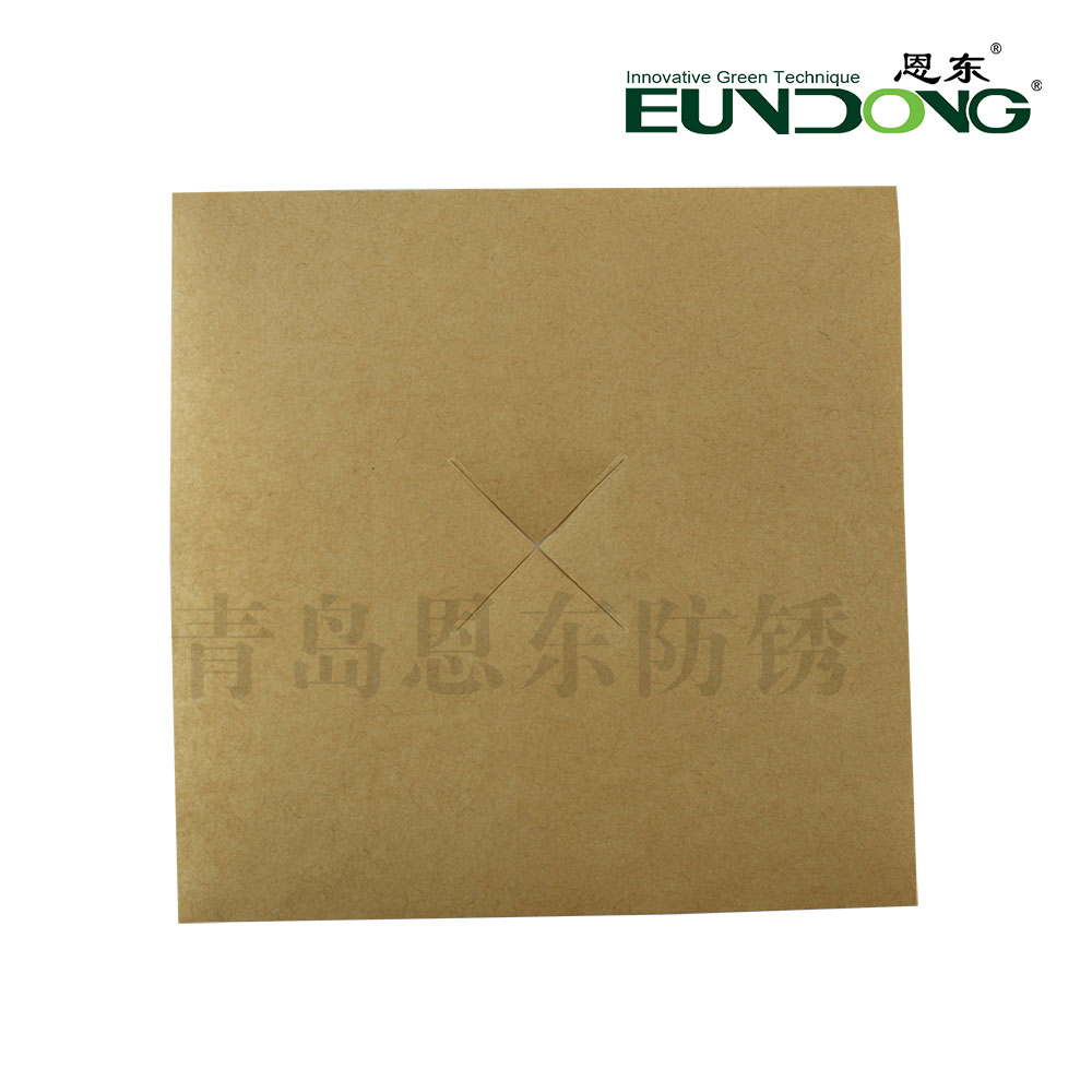 多金属防锈纸—中心十字开口