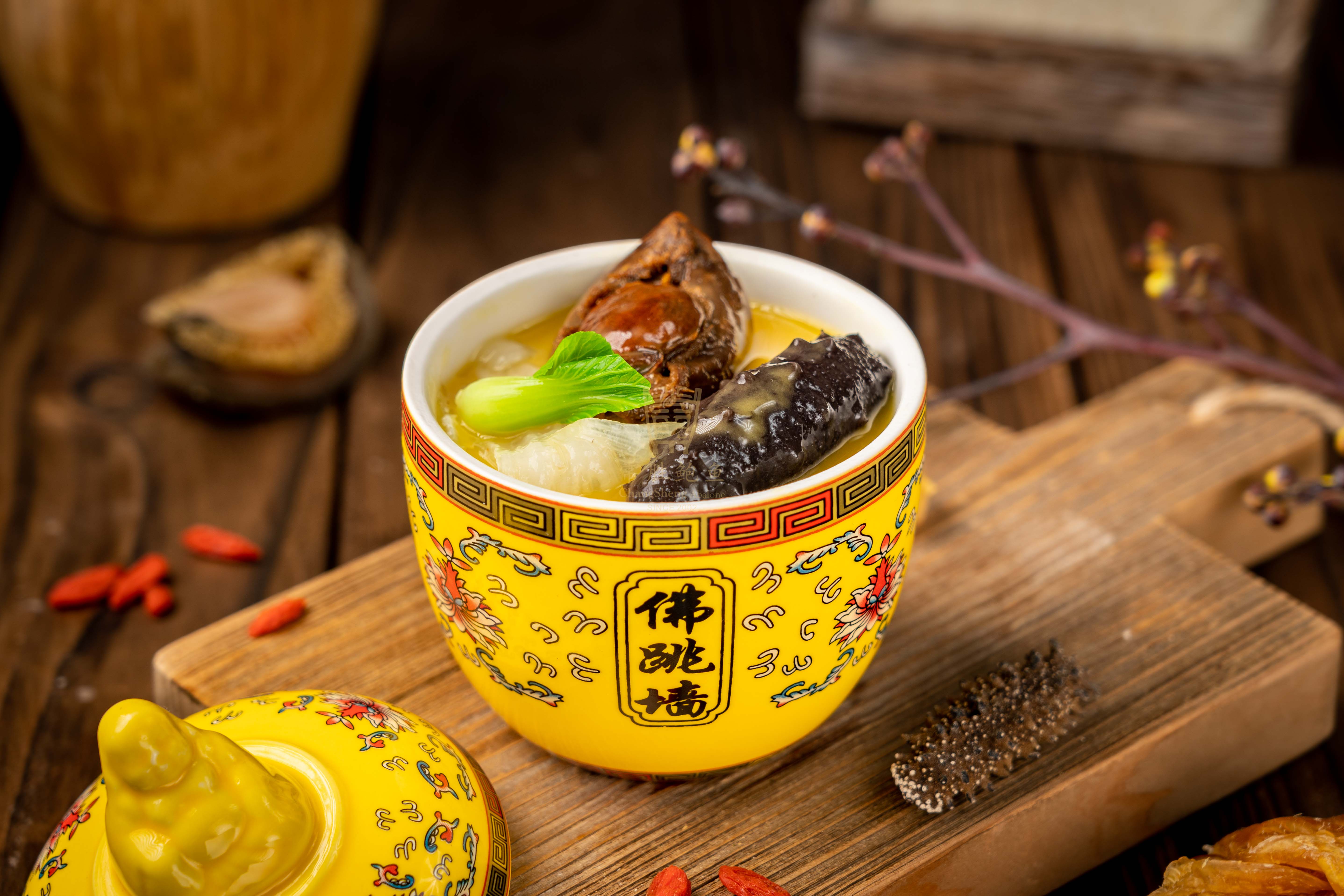 金汤臻品佛跳墙