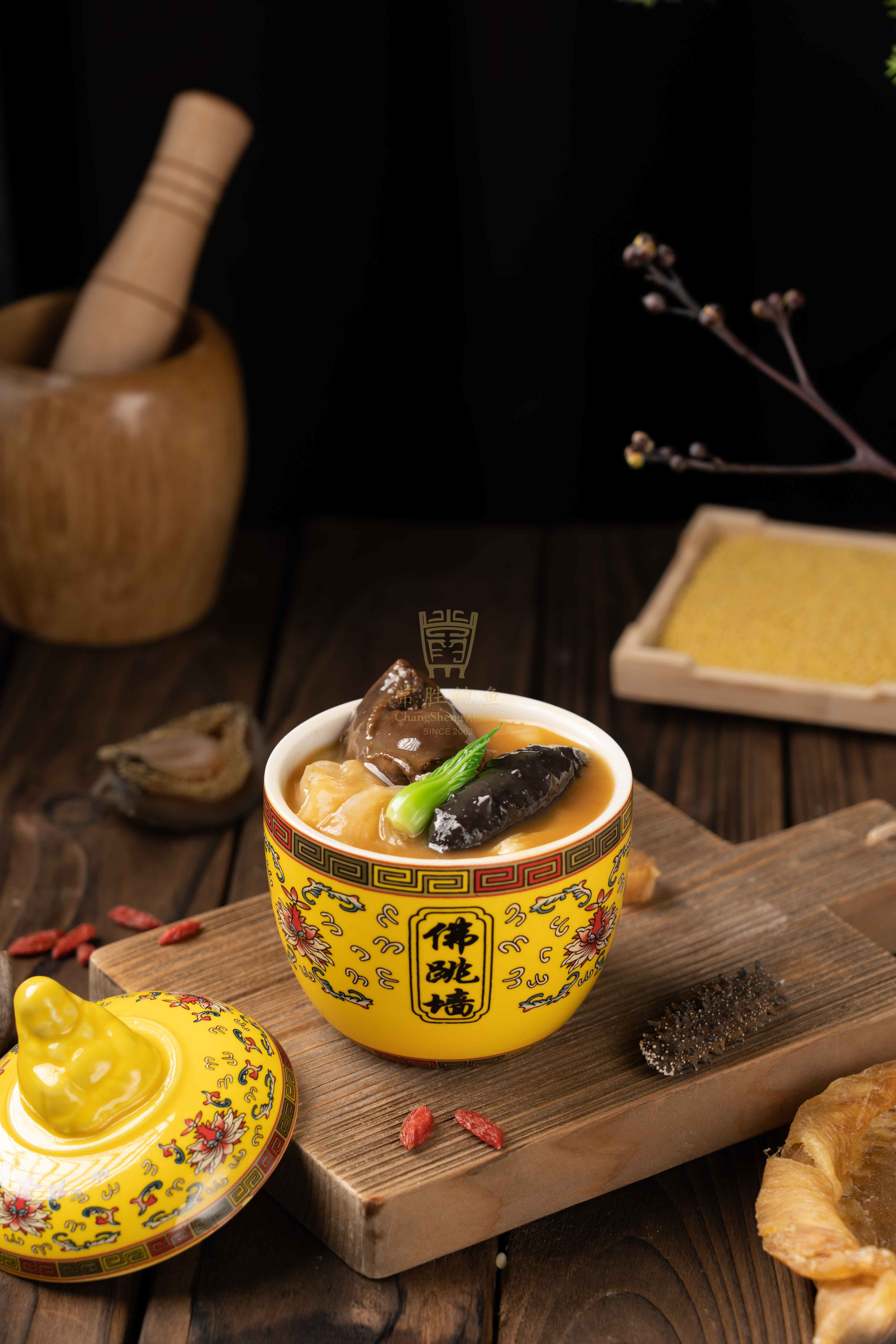 红烧臻品佛跳墙