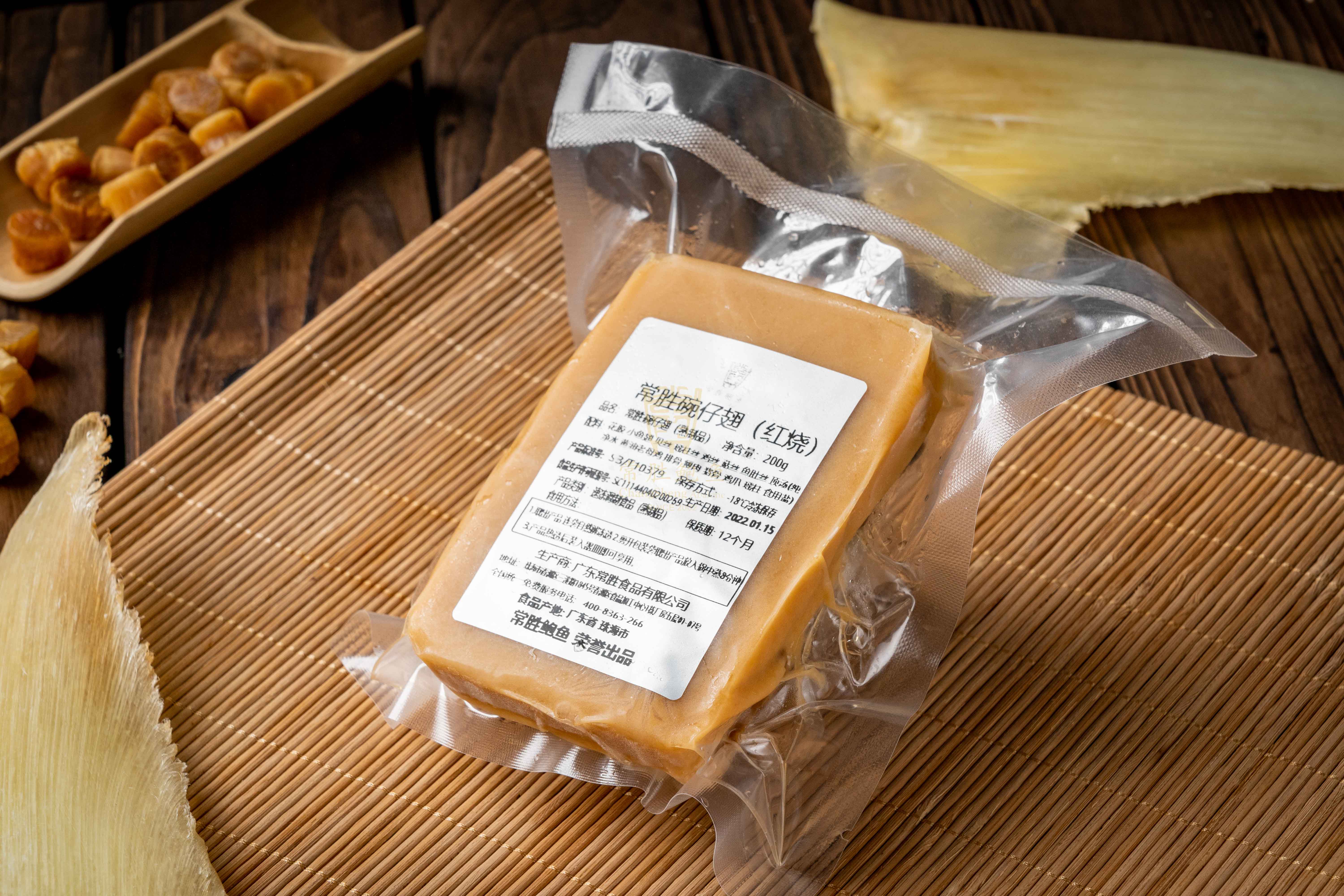 常胜碗仔翅（红烧）