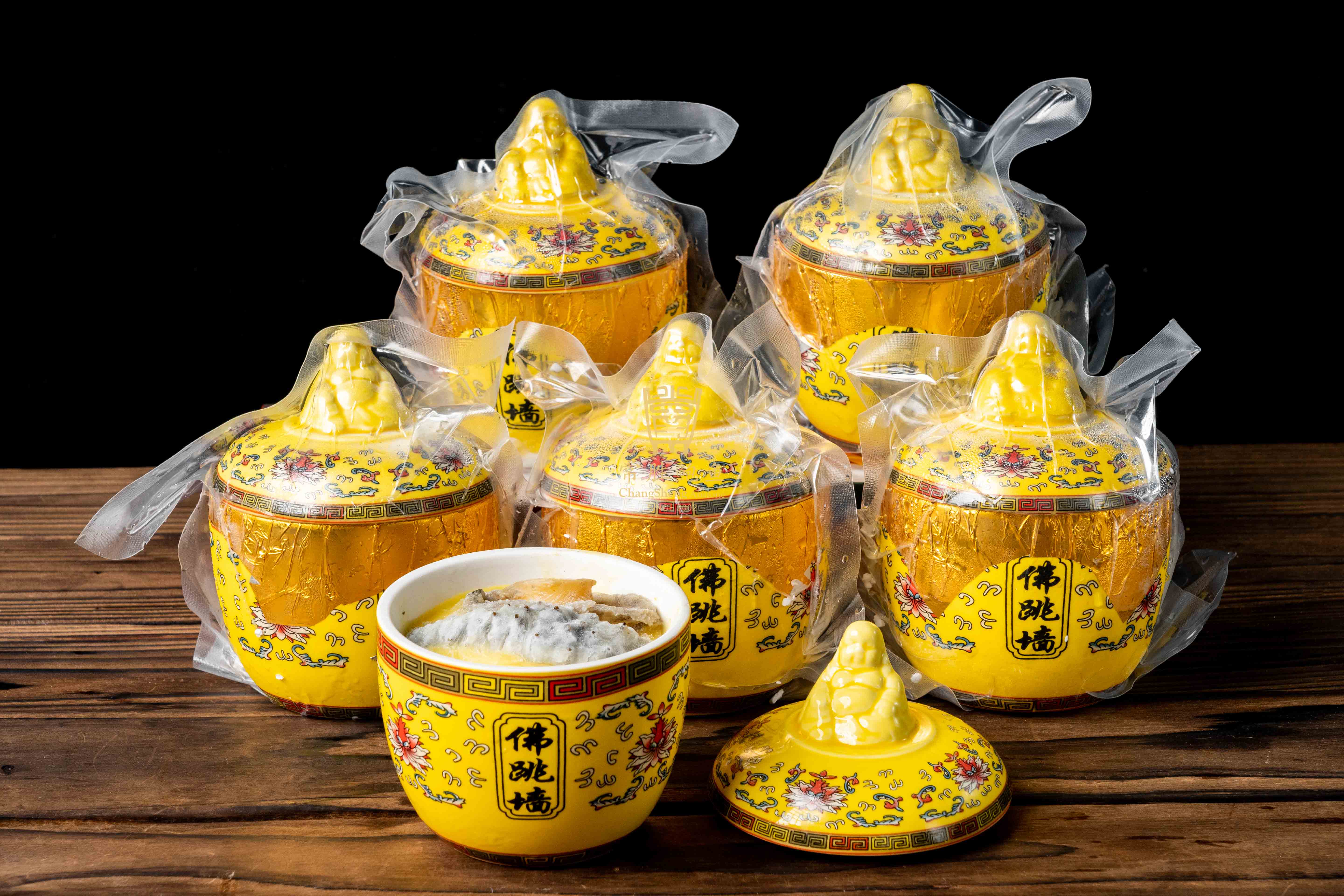 金玉满堂佛跳墙礼盒