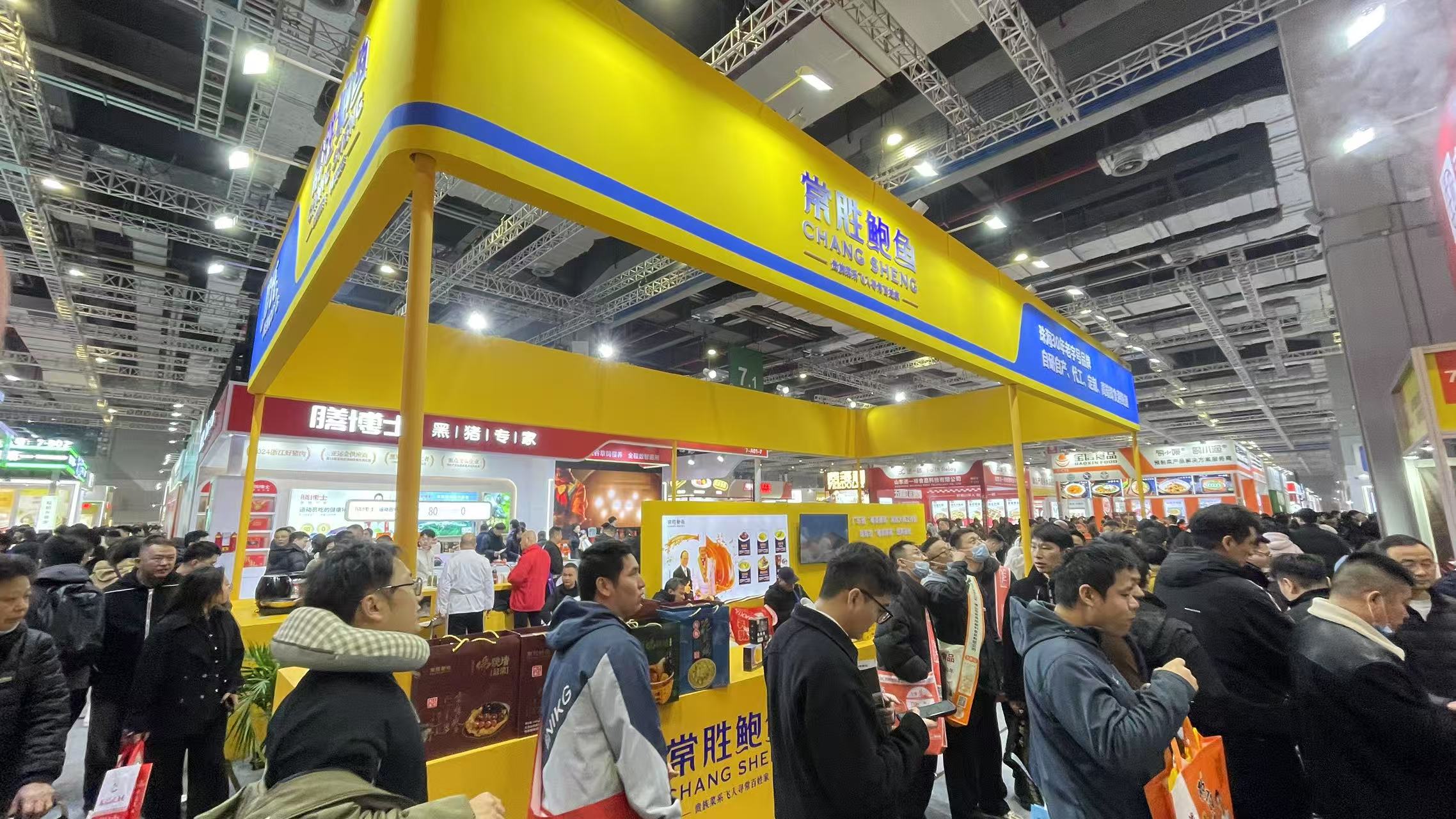 【常胜鲍鱼・2025 上海华食展】匠心燕鲍翅，共赴高端餐饮新食代 