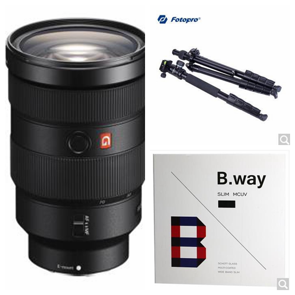 索尼（SONY）FE 24-70mm F2.8 GM 全画幅标准变焦G大师镜头 滤镜三脚架套装