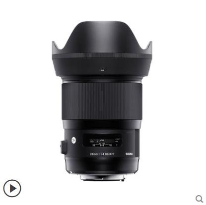适马（SIGMA）ART 28mm F1.4 DG HSM 全画幅 大光圈广角定焦镜头 人文风光 （佳能卡口）
