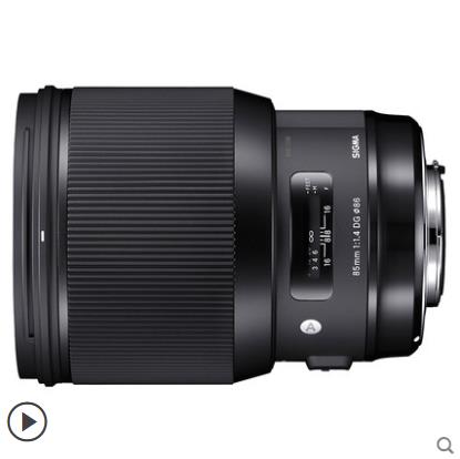 适马（SIGMA）ART 85mm F1.4 DG HSM 全画幅 大光圈定焦镜头 人像肖像特写（佳能单反卡口）