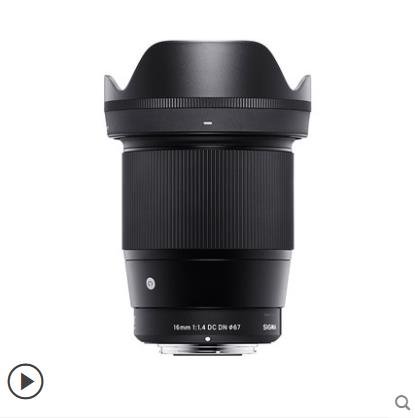 适马（SIGMA）16mm F1.4 DC DN | Contemporary 半画幅 大光圈广角定焦镜头 微单风光（佳能M卡口）