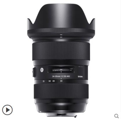 适马（SIGMA）ART 24-35mm F2 DG HSM 全画幅 广角变焦镜头 恒定大光圈 风光人像(佳能单反卡口）